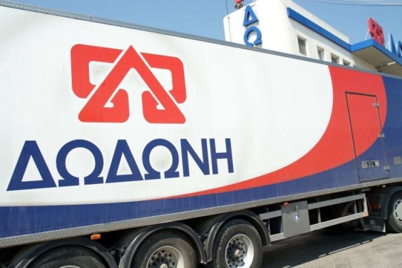 Η Γαλακτοβιομηχανία ΔΩΔΩΝΗ στηρίζει τη «Φλόγα της Αγάπης»