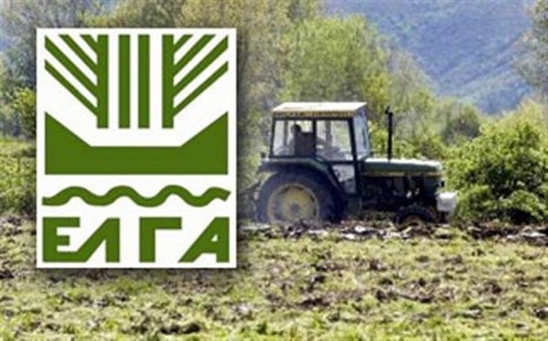 ΕΛΓΑ: Καταβολή αποζημιώσεων 25 εκατ. ευρώ εντός Μαΐου
