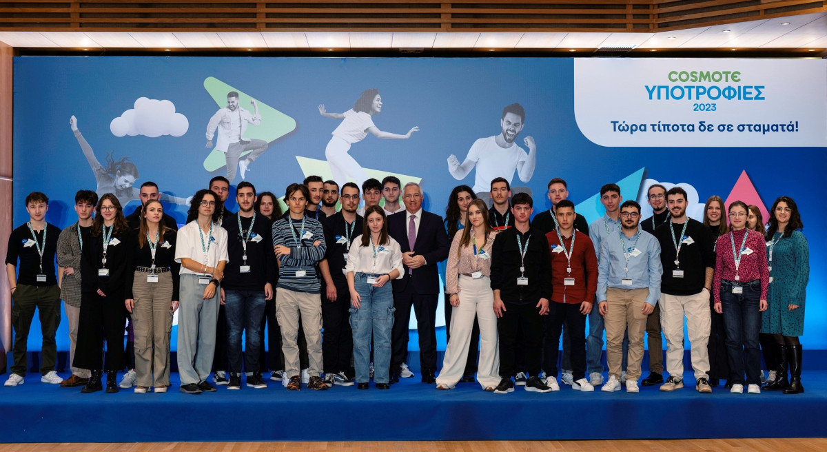 COSMOTE: Απονομή υποτροφιών άνω των €500.000 σε 30 πρωτοετείς φοιτητές