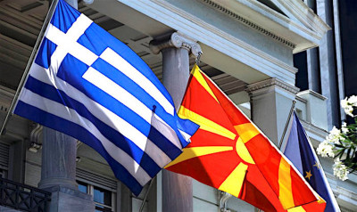 Εκτινάχθηκαν οι ελληνικές εξαγωγές προς τη Βόρεια Μακεδονία