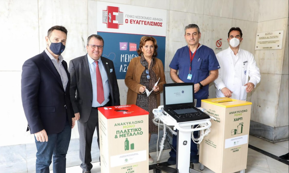 Μεγάλη δωρεά της εταιρείας ΤΕΧΑΝ στο Εθνικό Σύστημα Υγείας