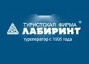 Σε ετοιμότητα το υπουργείο Τουρισμού για το Labirint