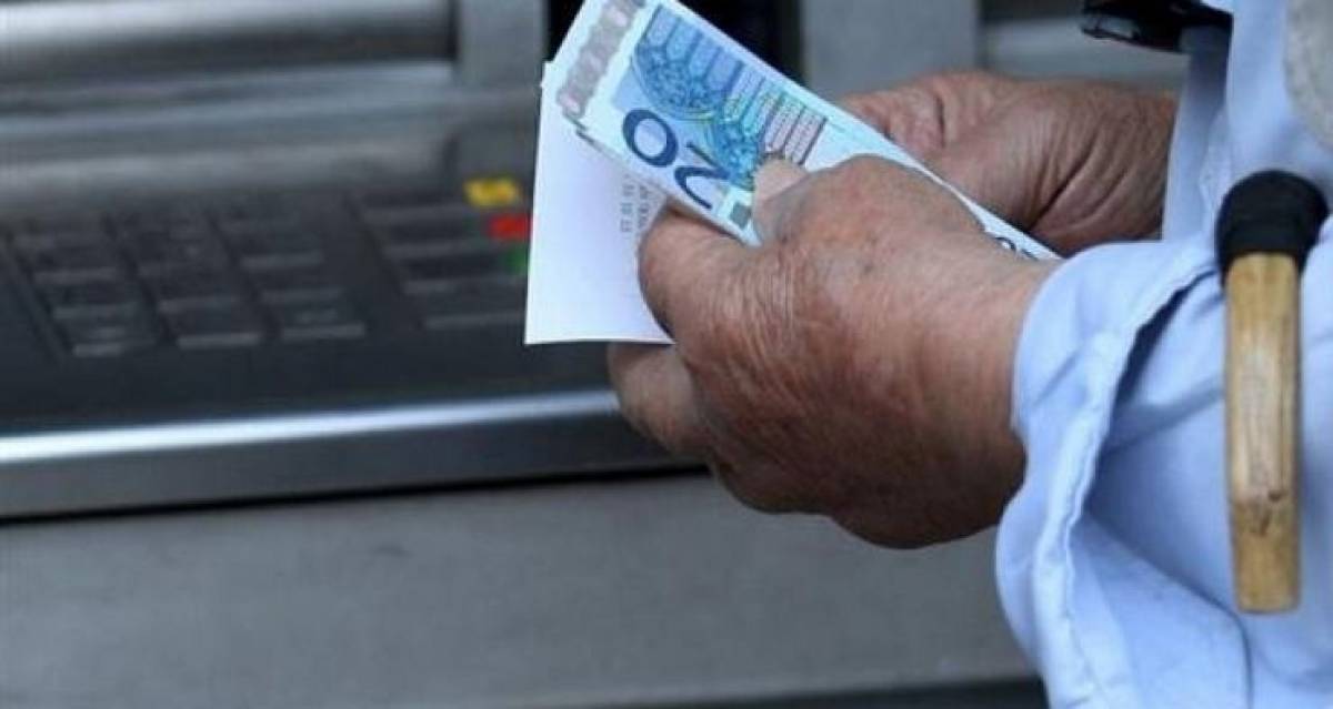 Πότε θα καταβληθούν οι συντάξεις Δεκεμβρίου