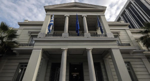 ΥΠΕΞ: Χαιρετίζει την ομόφωνη ανανέωση της UΝFICYP