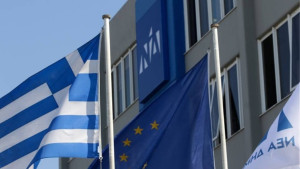 ΝΔ: Ζητά διαγραφή-απόσυρση του Ε.Αντώναρου από το ψηφοδέλτιο του ΣΥΡΙΖΑ