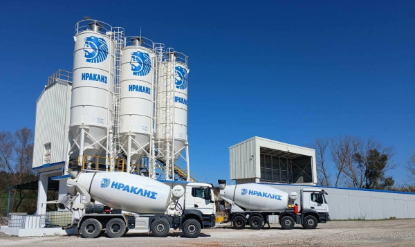 Holcim: H Μητρική του Ομίλου ΗΡΑΚΛΗΣ, επεκτείνει την παρουσία της στην Κολομβία