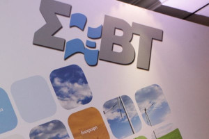 Προκήρυξη 14ου Εθνικού Διαγωνισμού ECOTROPHELIA 2024