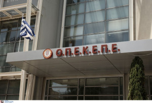Κατάθεση Τυχεροπούλου (ΟΠΕΚΕΠΕ): Διαπίστωση για εκτεταμένες απάτες και απειλές από τον Ξυλούρη