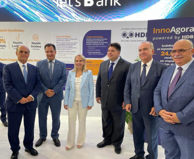 Τα νέα χρηματοδοτικά εργαλεία της Ελληνικής Αναπτυξιακής Τράπεζας