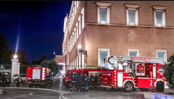 Βουλή: Λήξη συναγερμού- Φάρσα το μήνυμα για βόμβα