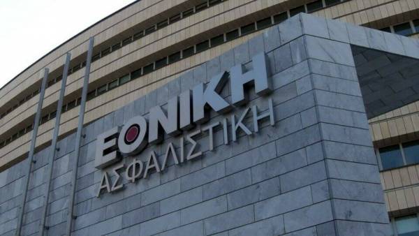 Η Εθνική Ασφαλιστική αρωγός του υπουργείου Παιδείας