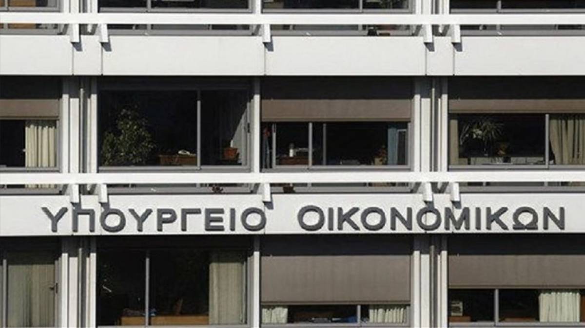ΥΠΟΙΚ: Στα €381 εκατ. το πρωτογενές πλεόνασμα το α' εξάμηνο