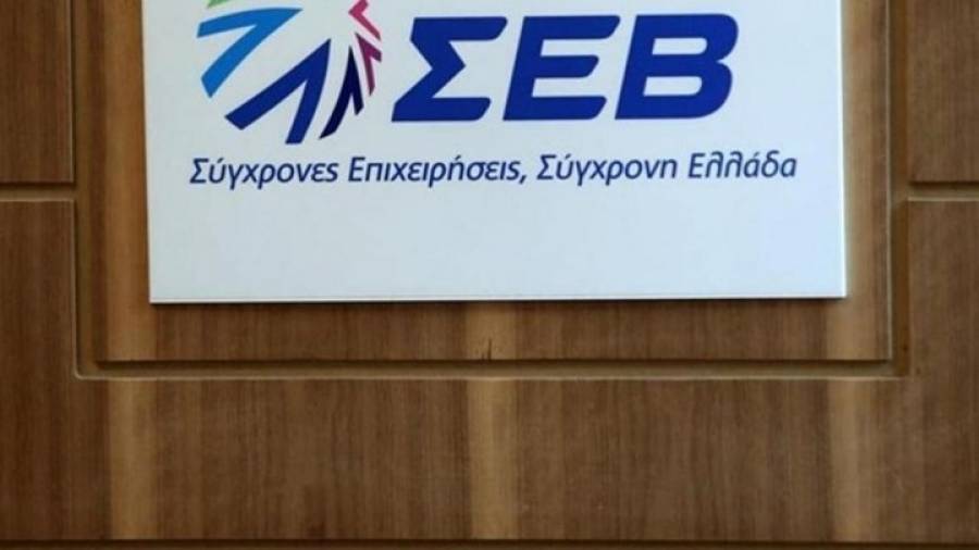 Άμεση απόσυρση των διατάξεων για τις εργολαβίες-υπεργολαβίες ζητά ο ΣΕΒ