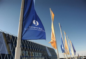 EBRD: Πώληση του ποσοστού της στην Τράπεζα Κύπρου