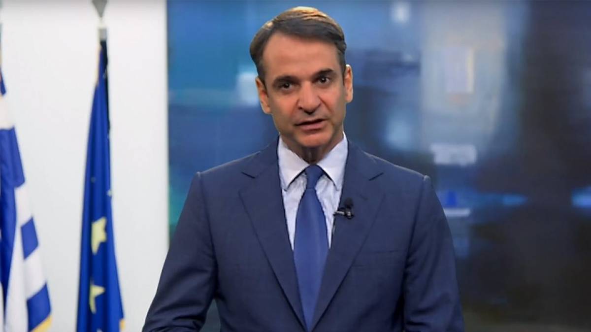 Μητσοτάκης: Δεν υπάρχει περιθώριο για χαλαρή ψήφο στις ευρωεκλογές
