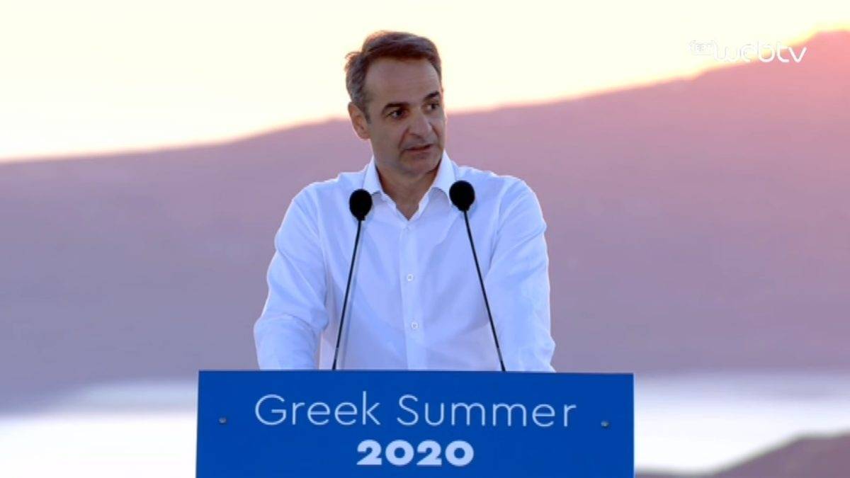 Μητσοτάκης: Θέλουμε να επεκτείνουμε την τουριστική σεζόν-Υπάρχει πολύ μεγάλη ζήτηση