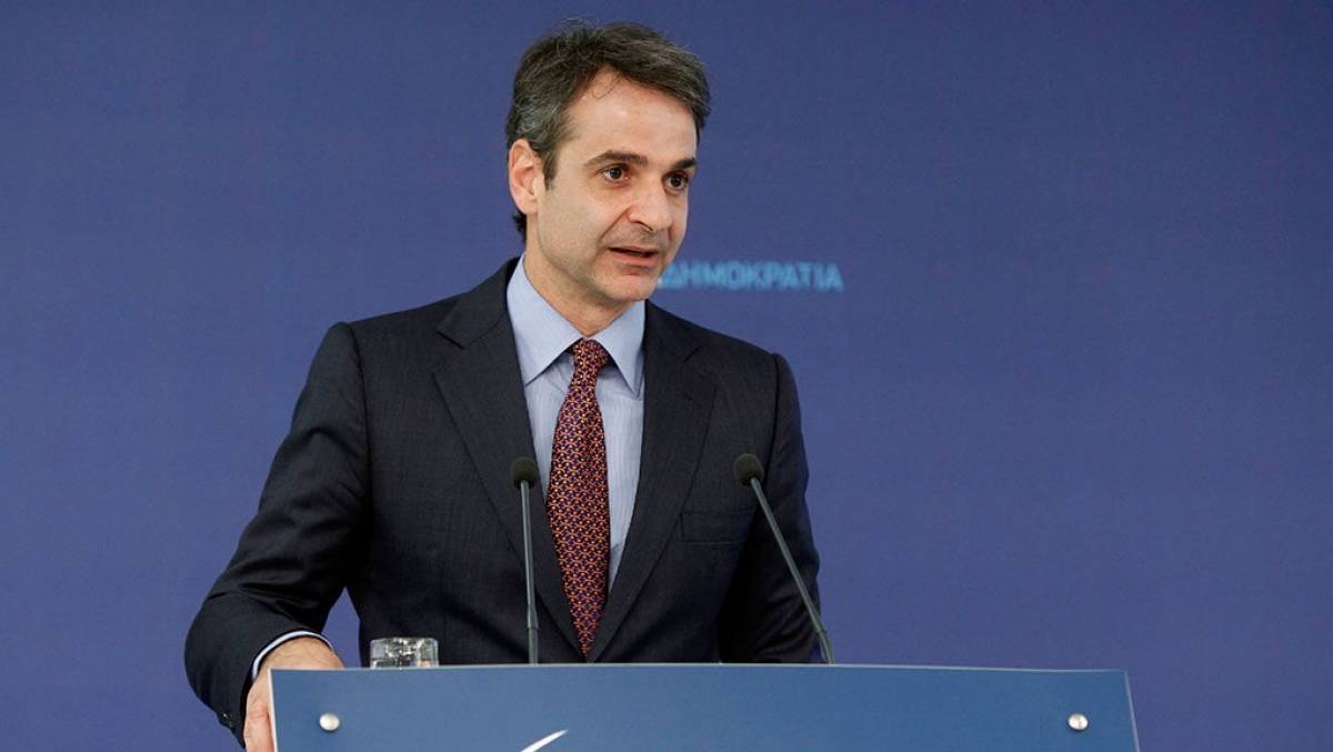 Μητσοτάκης: Τσίπρας και Δούρου θα πάνε σπίτι τους στις εκλογές