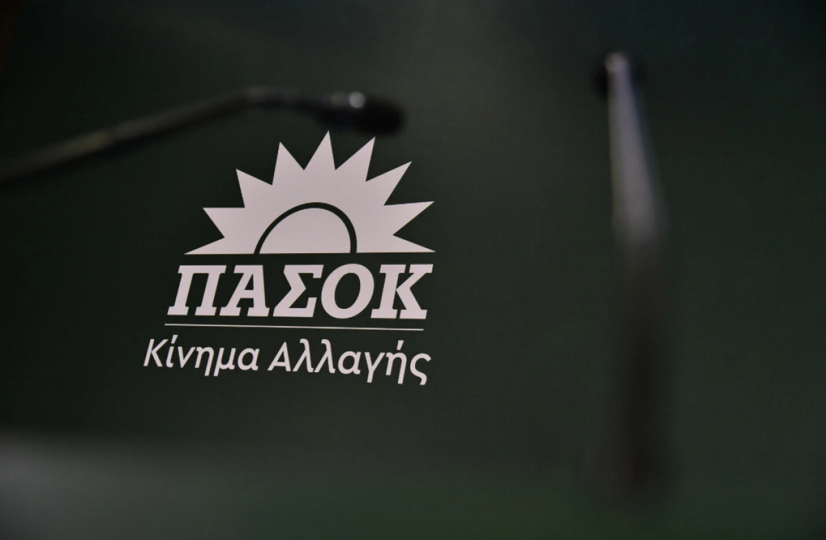 ΠΑΣΟΚ: Σοβαρή πρόκληση η στάση Τούρκου υποπρόξενου και ψευδομουφτή Κομοτηνής