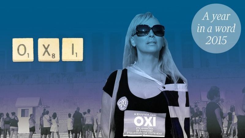 Το "Όχι" λέξη της χρονιάς για τους Financial Times