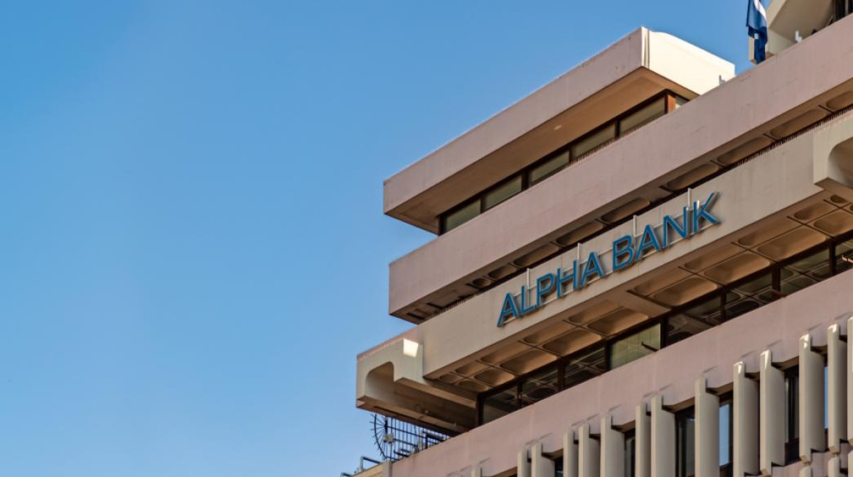 Alpha Bank: Νέα έκδοση senior preferred ομολόγου 7ετούς διάρκειας