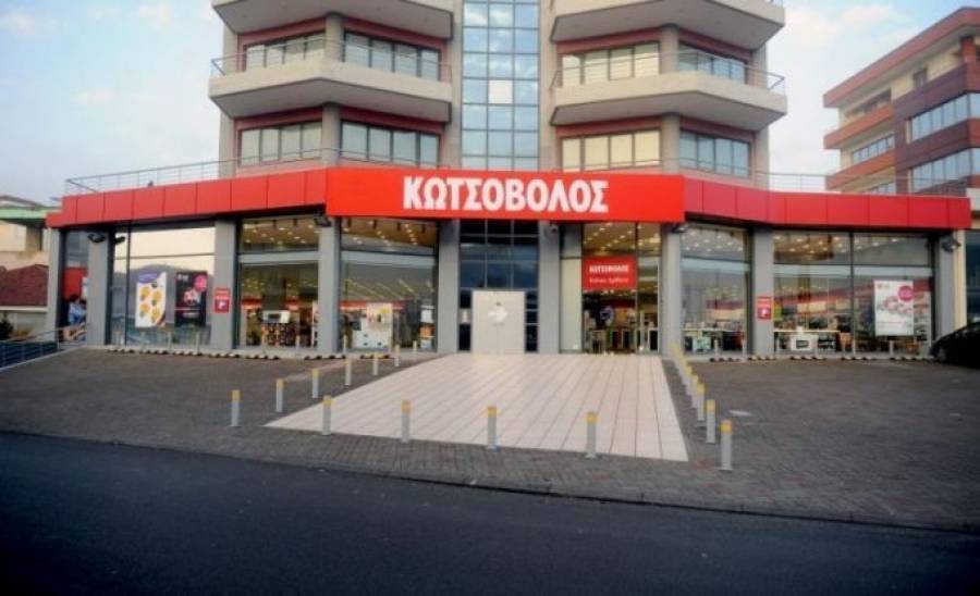 Κωτσόβολος: «Τεχνολογία χωρίς Εμπόδια»- Συμμαχία για την προσβασιμότητα των ΑμεΑ