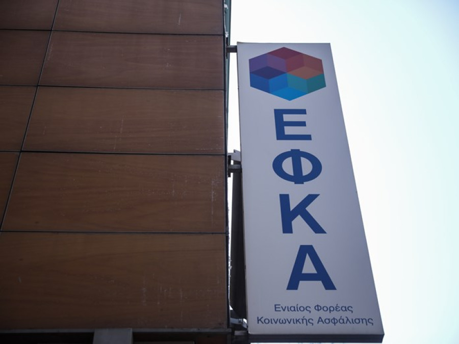 Ασφαλιστική ικανότητα: Βήμα - βήμα η κάλυψη των μη μισθωτών