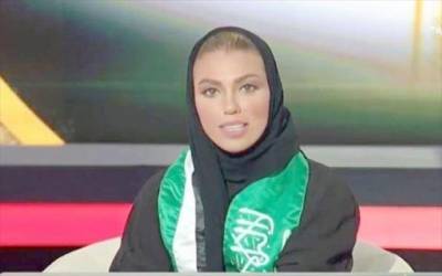 Η πρώτη γυναίκα παρουσιάστρια δελτίου ειδήσεων της Σαουδικής Αραβίας