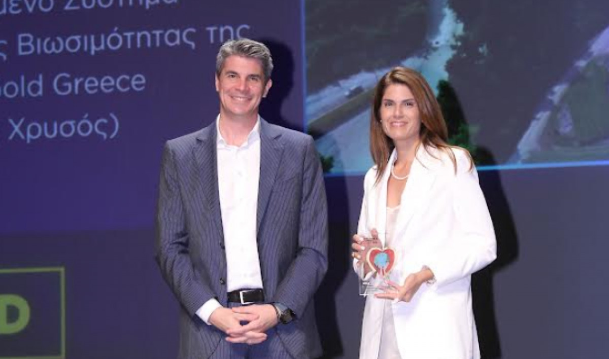 Aκόμα μια σημαντική διάκριση για την Ελληνικός Χρυσός