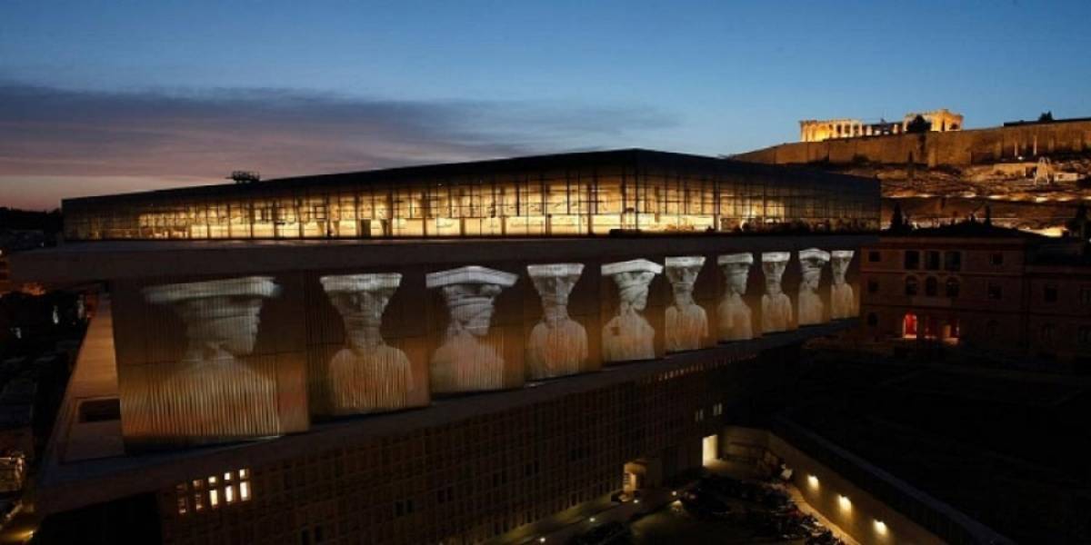Ελεύθερη η είσοδος στο Μουσείο Ακρόπολης την 28η Οκτωβρίου