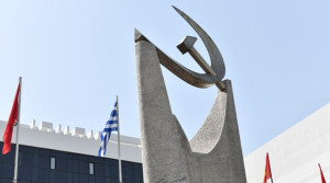 ΚΚΕ: Εγκληματική η πολιτική της κυβέρνησης στον αντιπυρικό σχεδιασμό