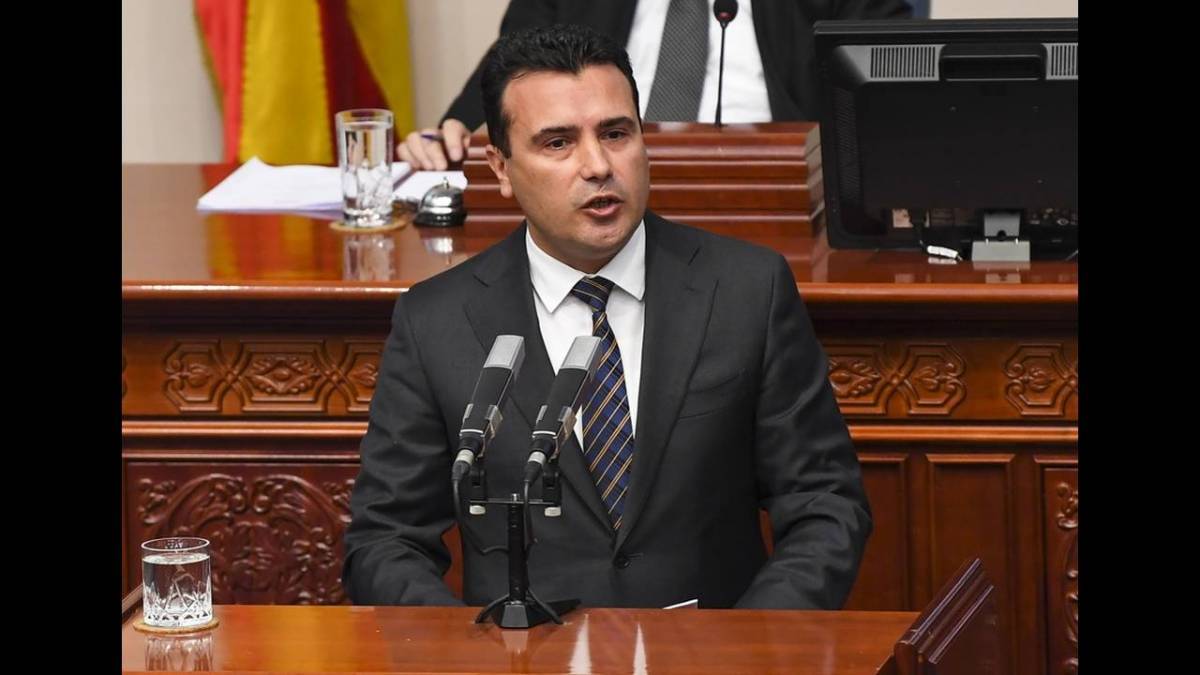 «Όχι» Ζάεφ σε πρόωρες εκλογές το Μάιο