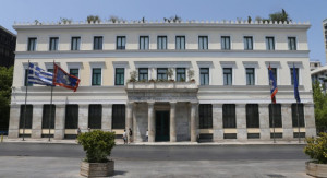 Νέα οριζόντια μείωση κατά 5% στα δημοτικά τέλη στην Αθήνα