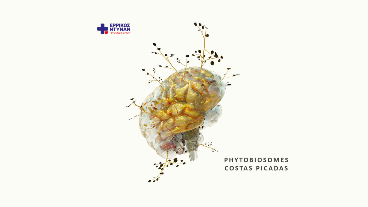 Ερρίκος Ντυνάν-Εγκαίνια της έκθεσης «Phytobiosomes» του Costas Picadas στις 19/5