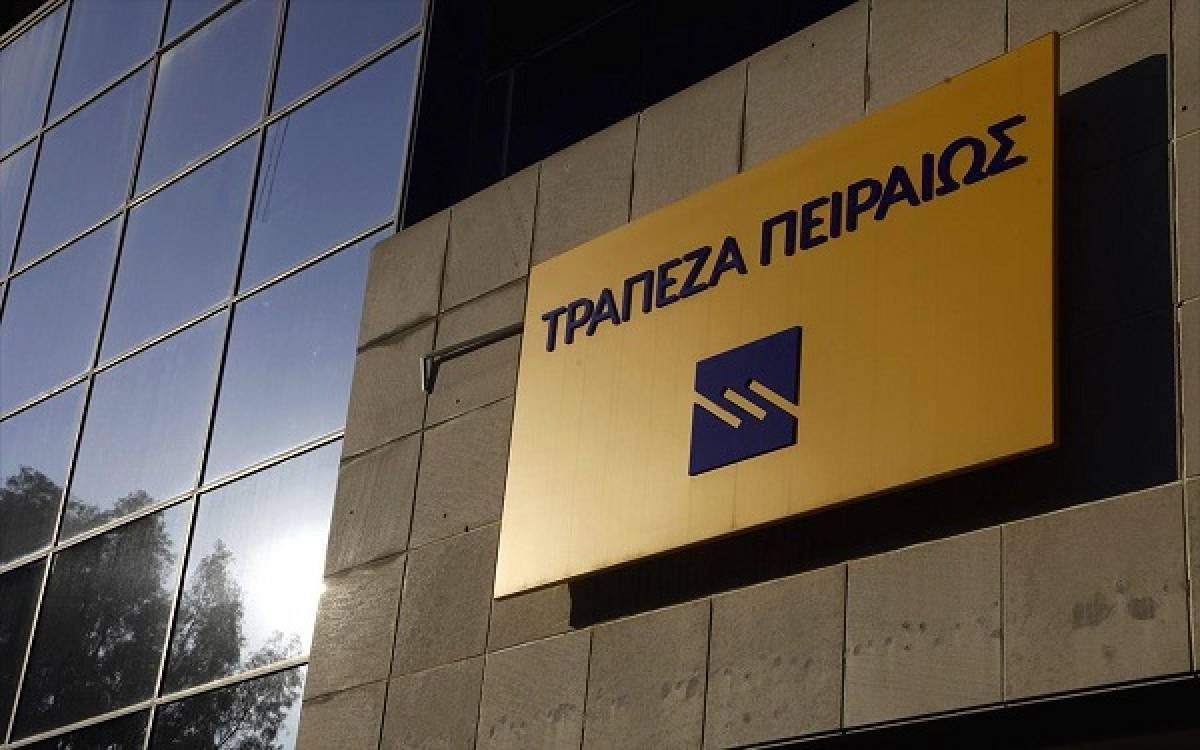 Πειραιώς: Ξεκινά η διαπραγμάτευση των μετοχών μετά την αύξηση κεφαλαίου