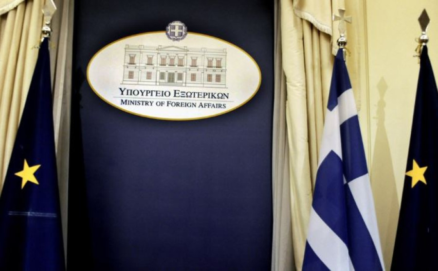 Aνέλαβε καθήκοντα Εκπροσώπου του Υπουργείου Εξωτερικών ο Στράτος Ευθυμίου