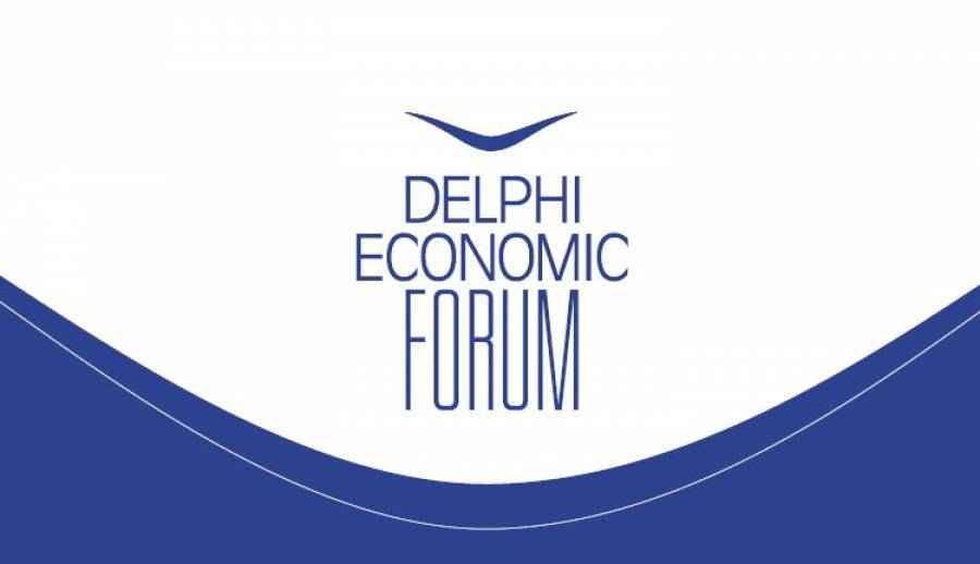 Οι προϋποθέσεις για προσέλκυση επενδύσεων στο επίκεντρο του Delphi Forum