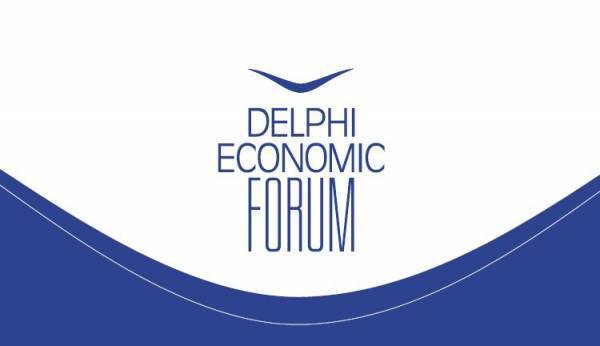 Οι προϋποθέσεις για προσέλκυση επενδύσεων στο επίκεντρο του Delphi Forum