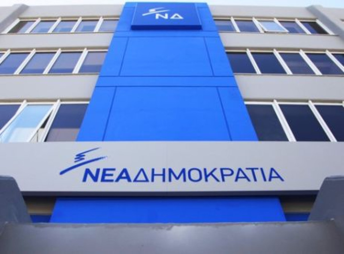 Πηγές ΝΔ: Αντί ο Ανδρουλάκης να διαγράψει συνεργάτη του που ζημίωσε το Δημόσιο μας επιτίθεται