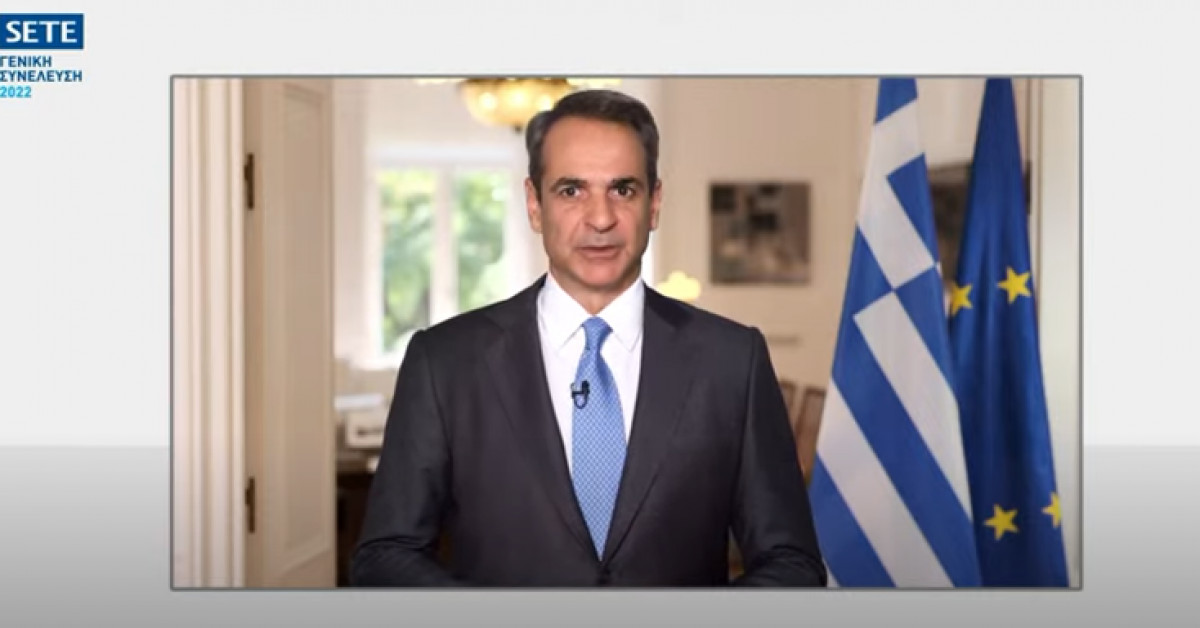 Μητσοτάκης στον ΣΕΤΕ: Το ελληνικό brand στην κορυφαία πεντάδα παγκοσμίως