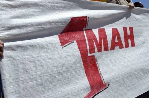 Πρωτομαγιά: Τι προβλέπεται για τους εργαζόμενους φέτος και πώς πληρώνεται