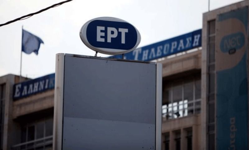 Σουλτς: "Ακατανόητη" η απόφαση της ελληνικής κυβέρνησης για την ΕΡΤ