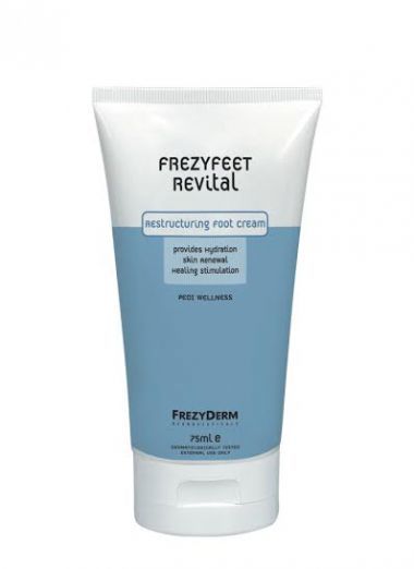 Keractive Cream &amp; Revital Cream για τα πόδια σας μόνο