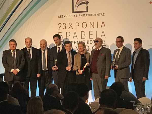 Σε ποιους απονεμήθηκαν τα βραβεία επιχειρηματικότητας «Κούρος»