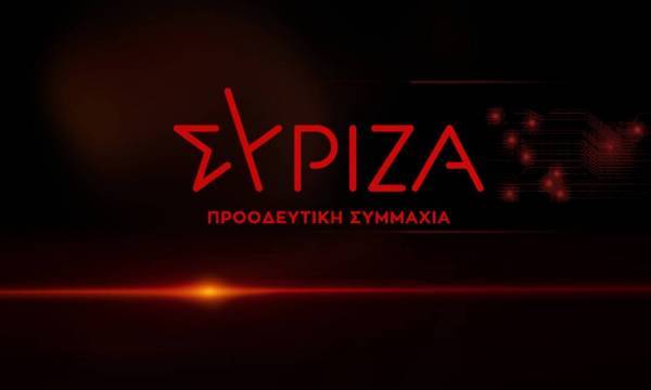 ΣΥΡΙΖΑ: ΔΕΥΑ και ΟΤΑ αδυνατούν να ανταποκριθούν στις αυξήσεις της ενέργειας