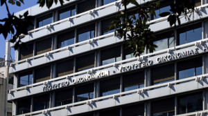 Προϋπολογισμός: Δυναμική εκκίνηση με διψήφια αύξηση στα έσοδα το δίμηνο
