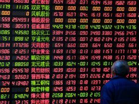 Ασιατικές αγορές: Δεύτερη μέρα απωλειών σε Κίνα και Χονγκ Κονγκ