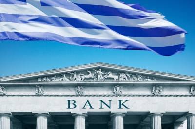 Ελληνικές τράπεζες: Ανοίγονται στις διεθνείς αγορές-Τα οφέλη για την οικονομία