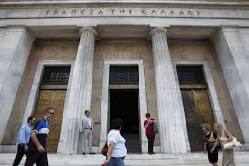 Εποπτεία από την ΤτΕ (;) και στις εταιρείες παροχής ασφαλειών