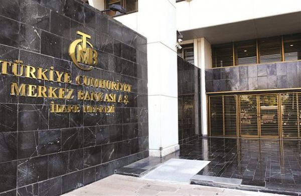 Τουρκία: Μείωσε το επιτόκιο η κεντρική τράπεζα