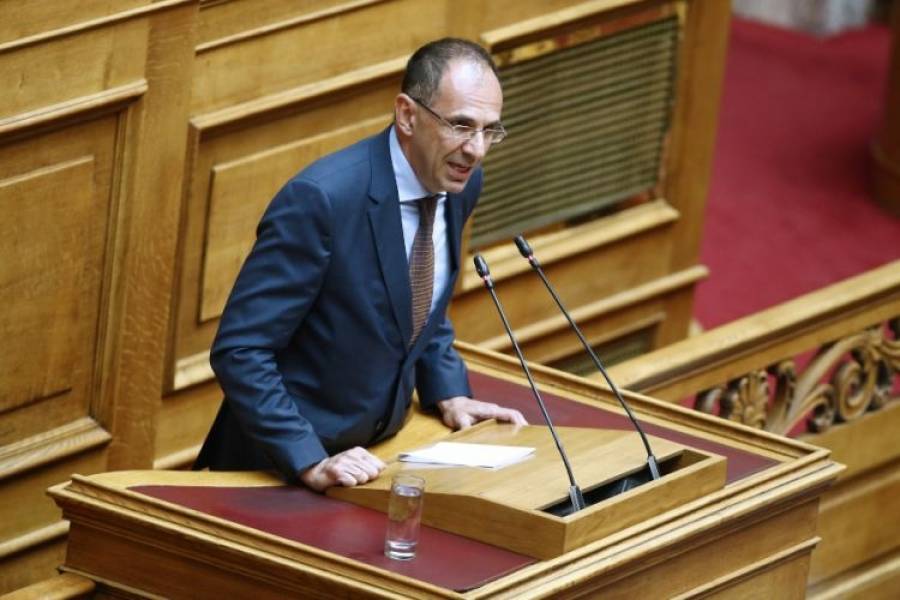 Γεραπετρίτης: Θα κατοχυρωθούν τα δικαιώματα των ατόμων με αναπηρία